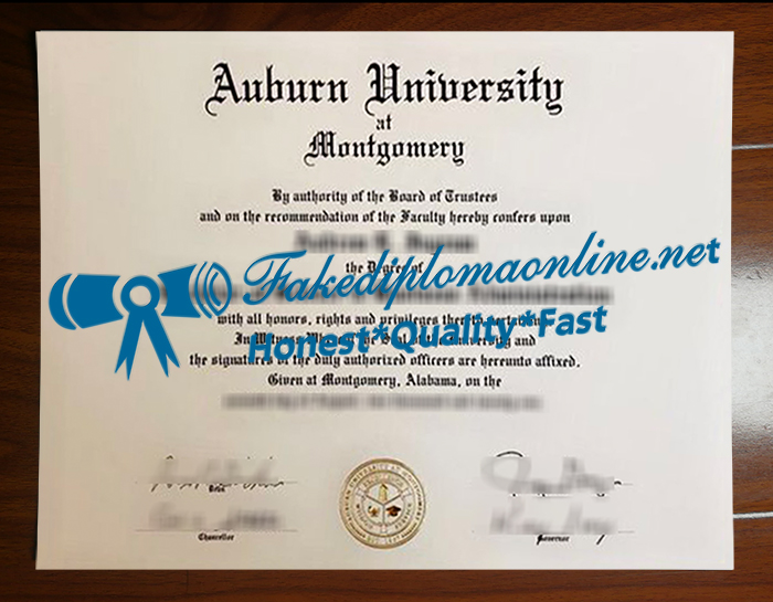 Auburn University at Montgomery degree