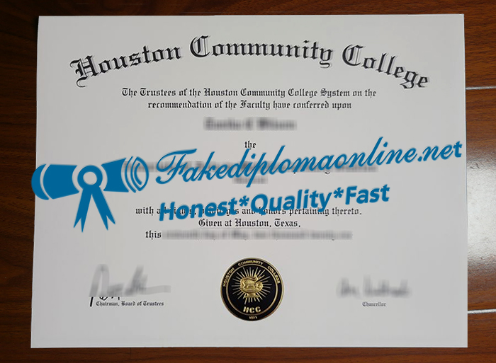 Houston Community College degree