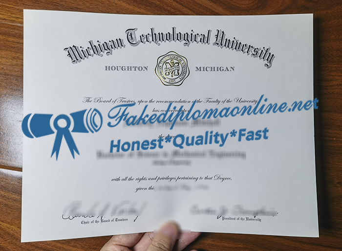 Michigan Technological University degree