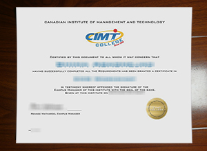 CIMT College diploma