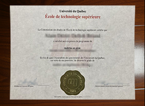 École de technologie supérieure diploma