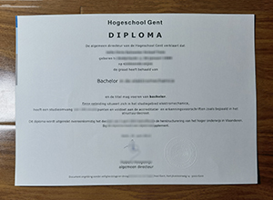 Hogeschool Gent diploma