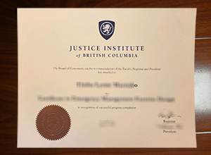 Justice Institute of British Columbia diploma