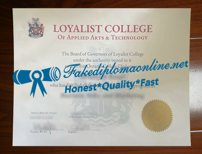 Loyalist College diploma