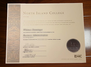 North Island College degree