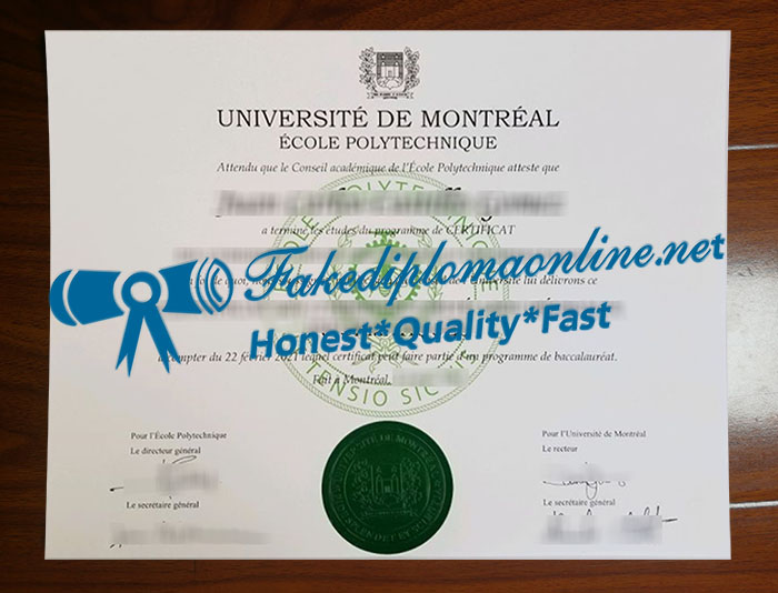 Polytechnique Montréal degree