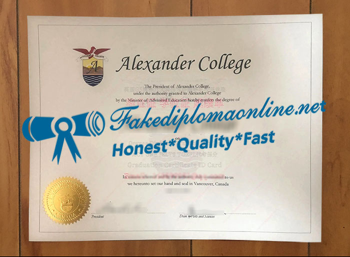 Alexander College degree