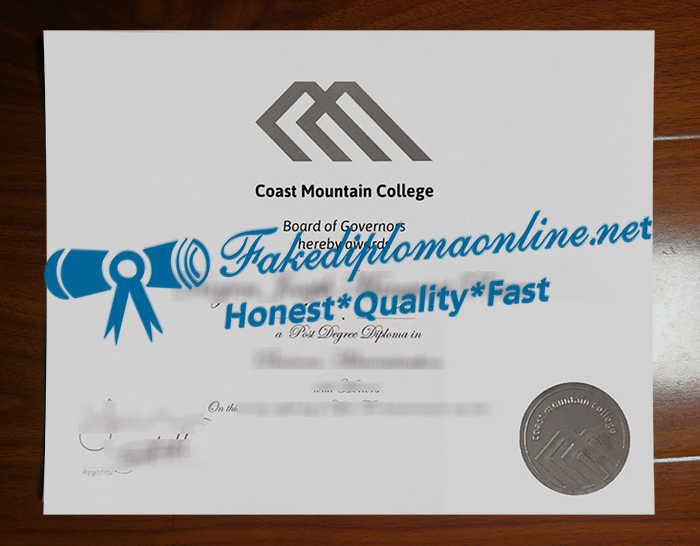 Coast Mountain College degree