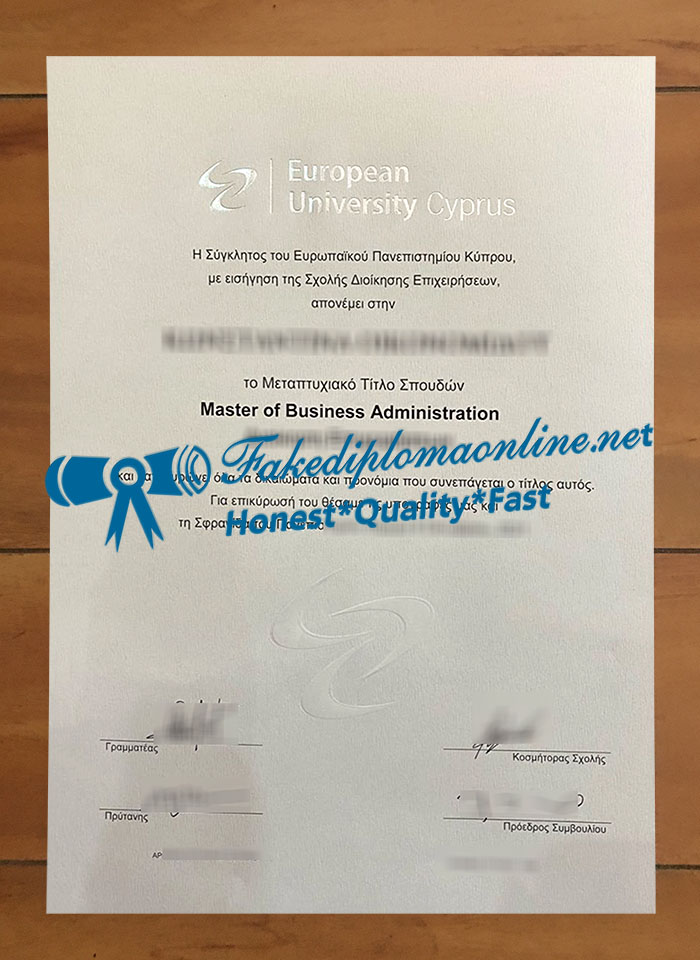 European University Cyprus diploma