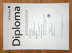Fachhochschule Vorarlberg diploma