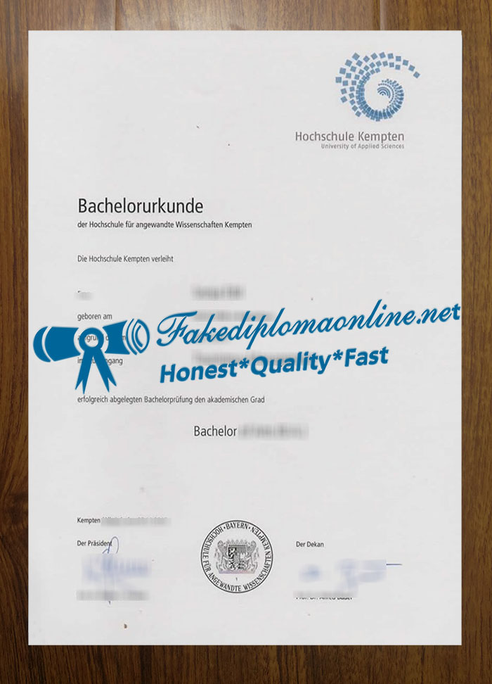 Hochschule Kempten degree