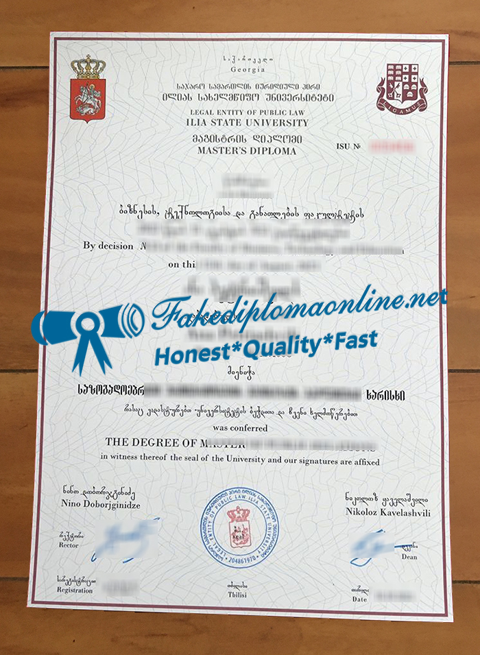 Ilia State University diploma