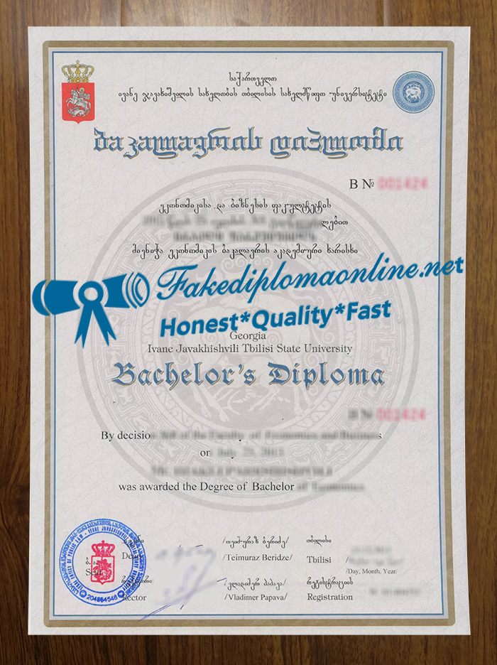 Ivane Javakhishvili Tbilisi State University degree