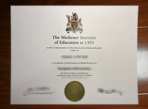 Michener Institute of Education at UHN degree