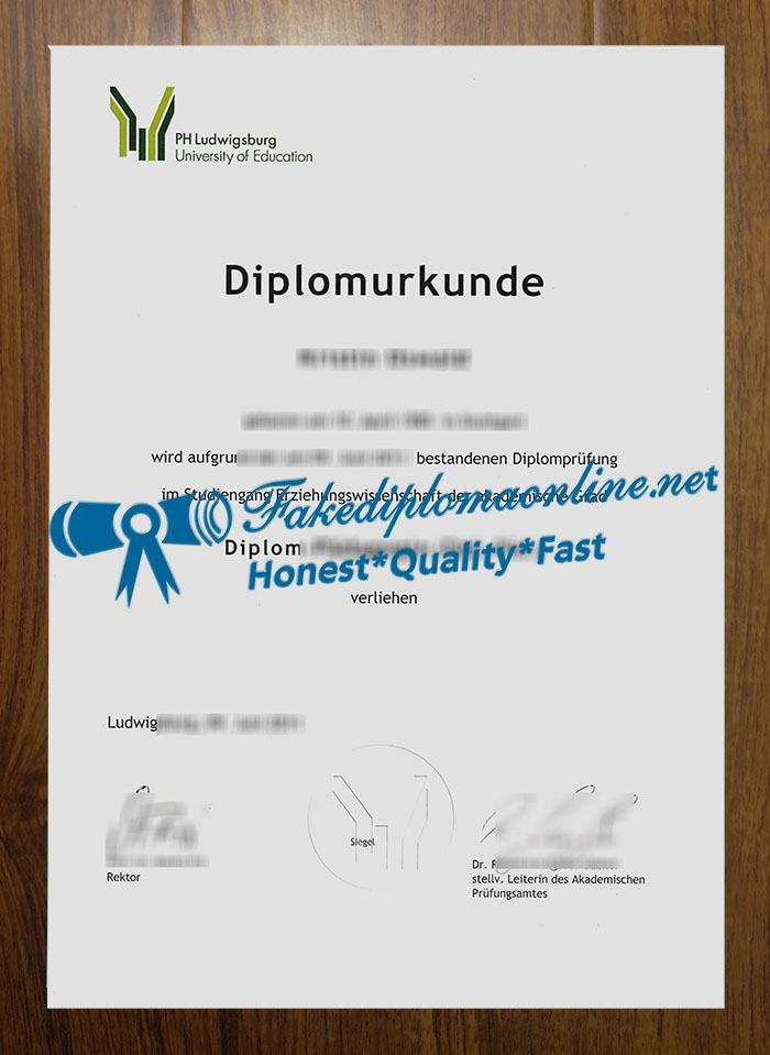 PH Ludwigsburg diploma