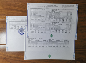 King Saud University transcript