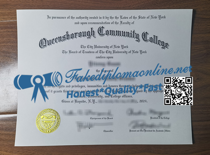 Queensborough Community College diploma