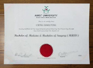 AIMST University diploma