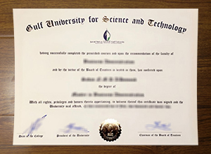 Gulf University for Science and Technology diploma