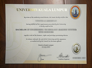 Universiti Kuala Lumpur degree