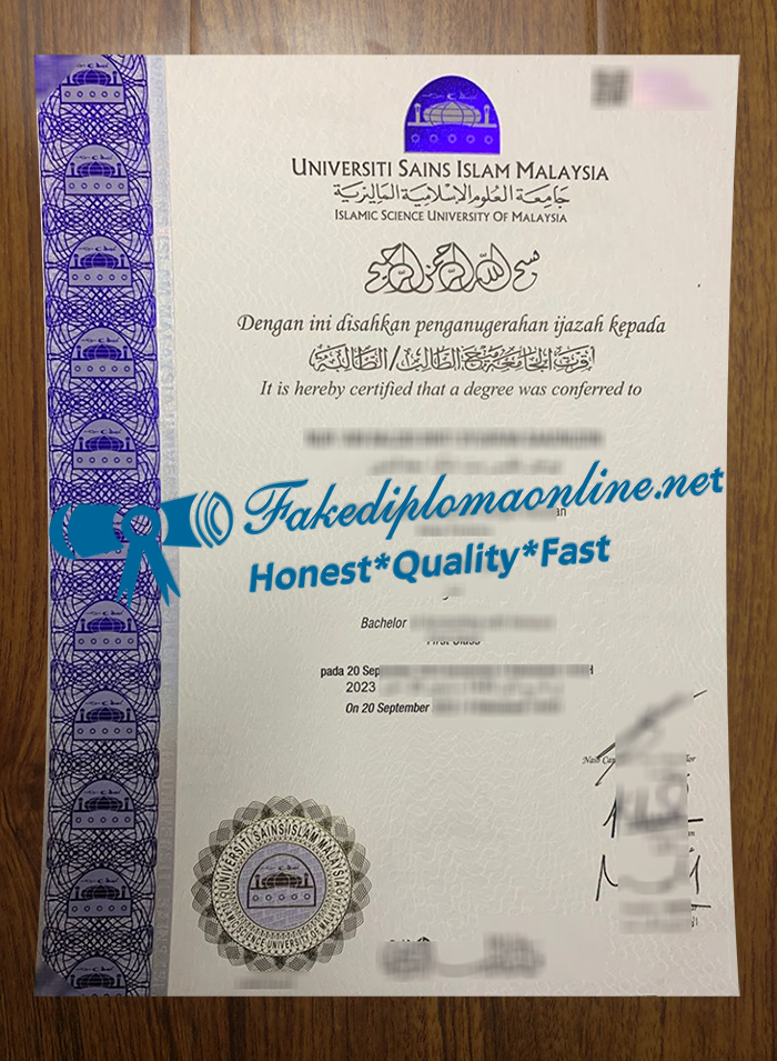 Universiti Sains Islam Malaysia degree