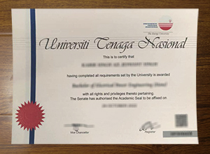 Universiti Tenaga Nasional diploma