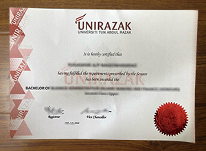 Universiti Tun Abdul Razak diploma