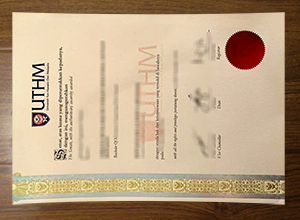 Universiti Tun Hussein Onn Malaysia diploma