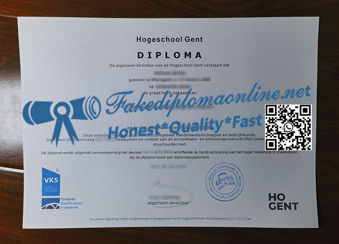 Hogeschool Gent diploma