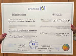 Where to buy Arab Open University degree certificate in 2023