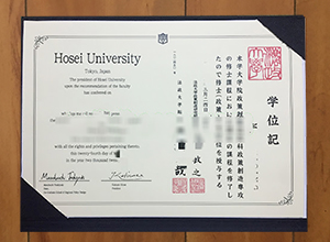 Can I purchase Hosei University diploma certificate in Japan?