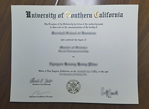 University of Southern California diploma