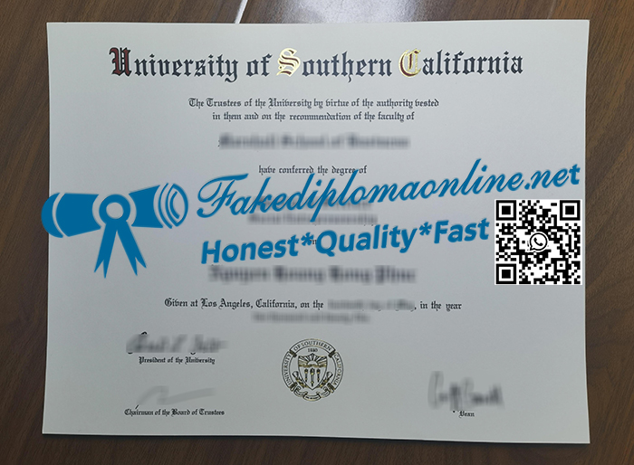 University of Southern California diploma