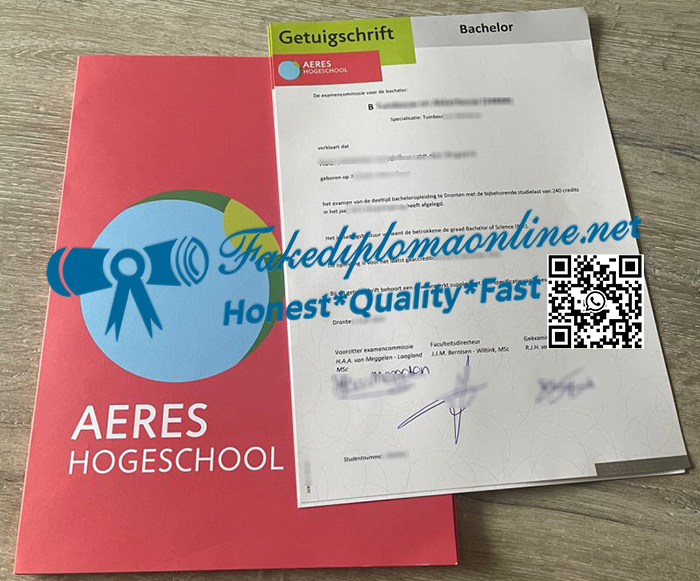 Aeres Hogeschool degree