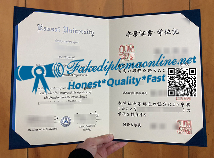 Kansai University degree