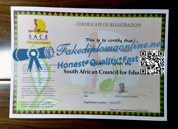 SACE certificate