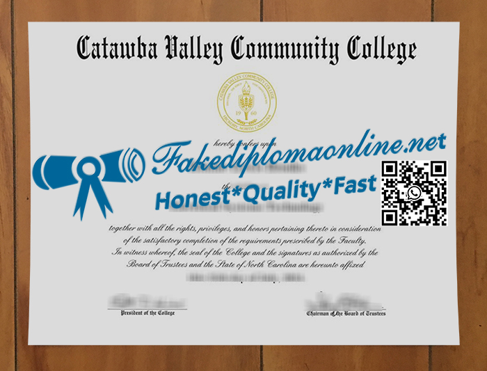 Catawba Valley Community College diploma