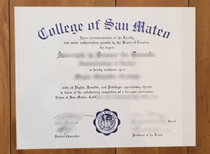 College of San Mateo diploma