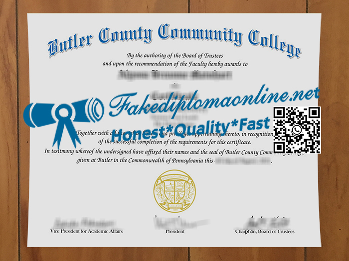 Butler County Community College degree